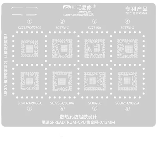 Replacement for AMAOE U-SCU1 BGA REWORK STENCIL - Quality Phone Parts in Sri Lanka